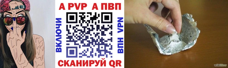 Купить COCAIN  МЕФ  ГАШ  СОЛЬ  Марихуана  Магадан