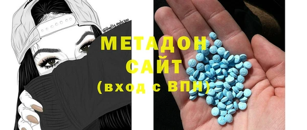 спайс Аркадак