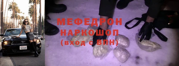 спайс Аркадак