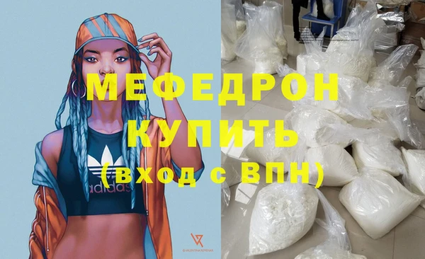 ГАЛЛЮЦИНОГЕННЫЕ ГРИБЫ Переславль-Залесский