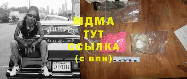 спайс Аркадак