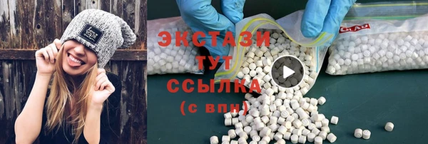 спайс Аркадак