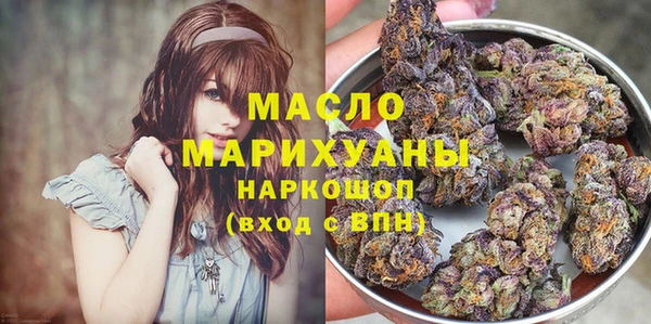 спайс Аркадак